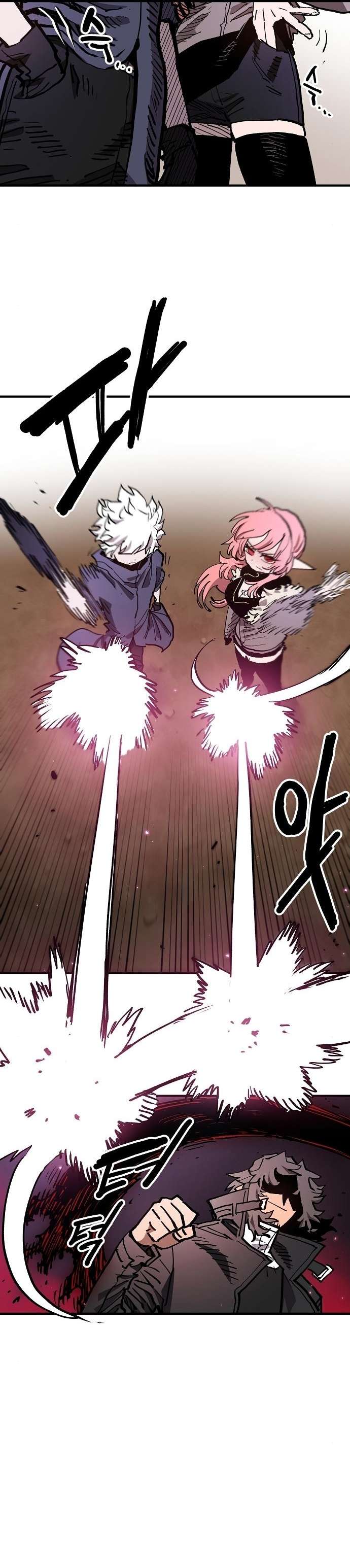 Page 2 of Chapter 182