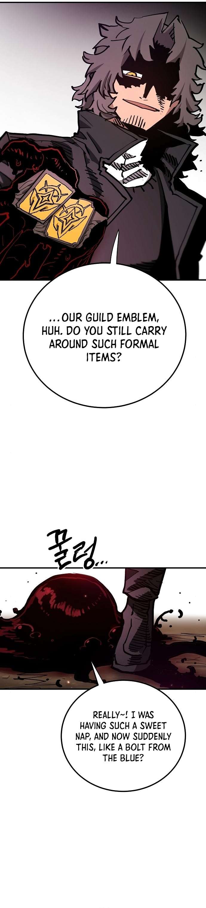 Page 3 of Chapter 182