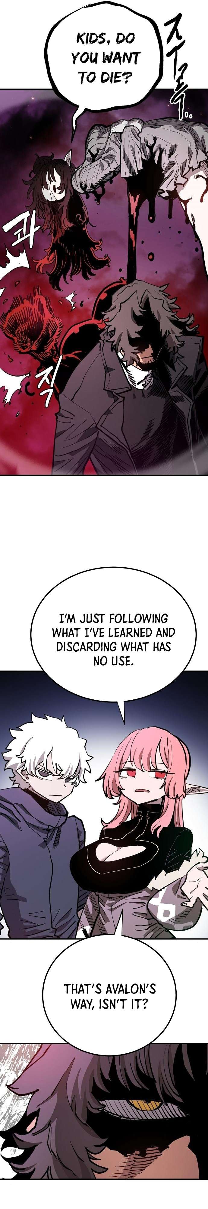 Page 4 of Chapter 182