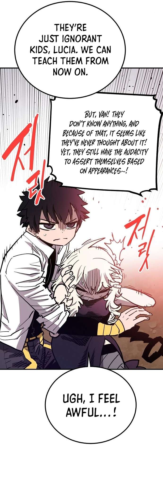 Page 9 of Chapter 182
