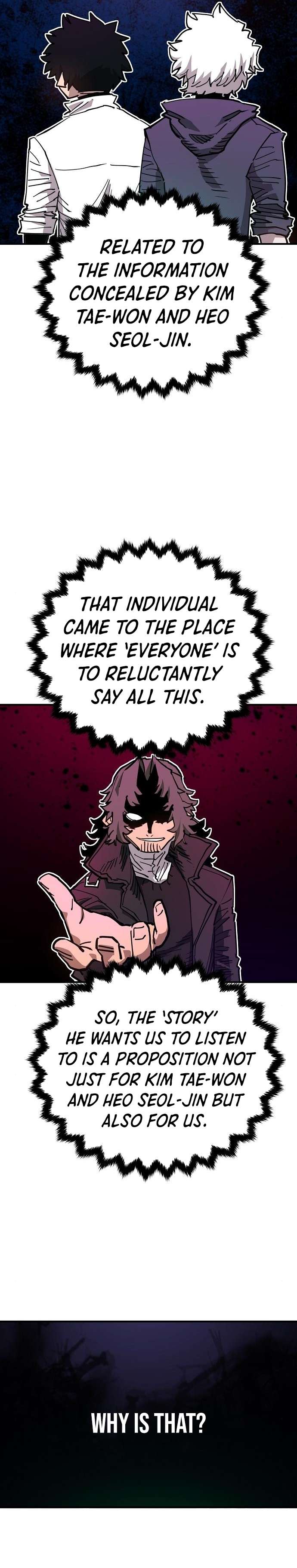 Page 17 of Chapter 182