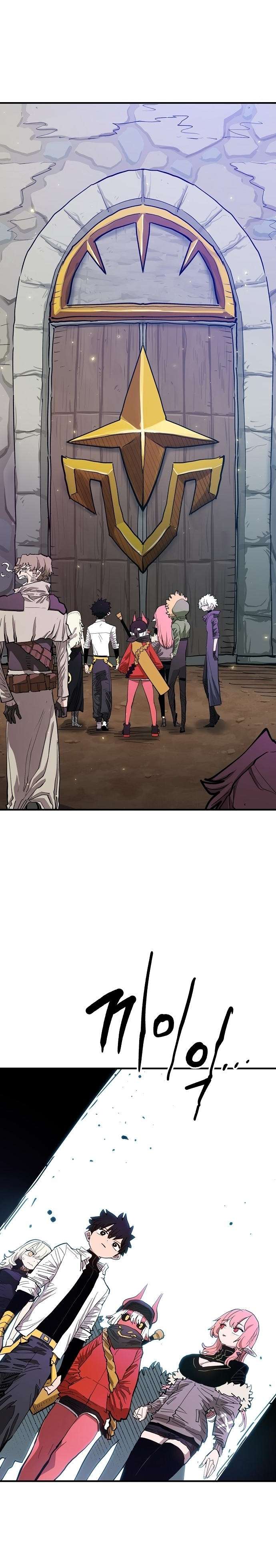 Page 32 of Chapter 182