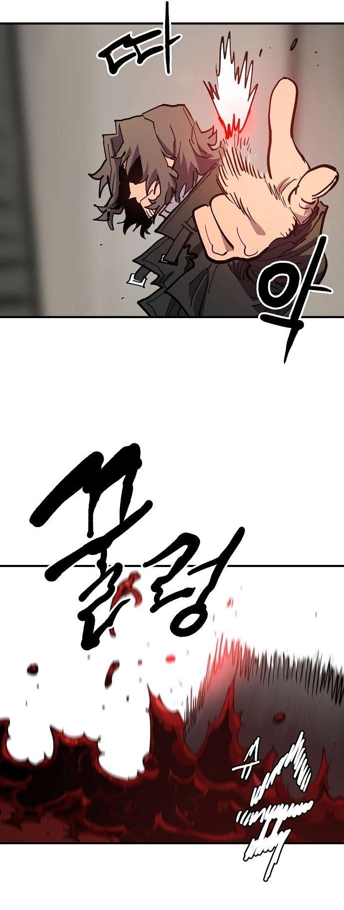 Page 34 of Chapter 182