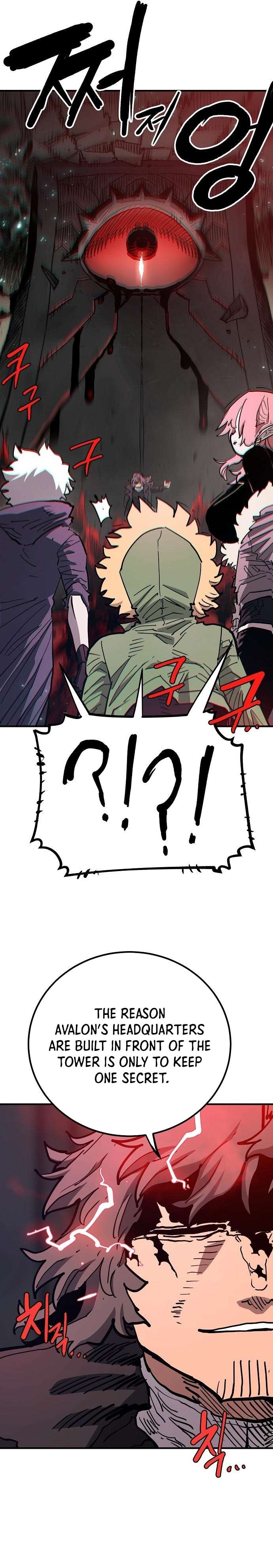 Page 35 of Chapter 182