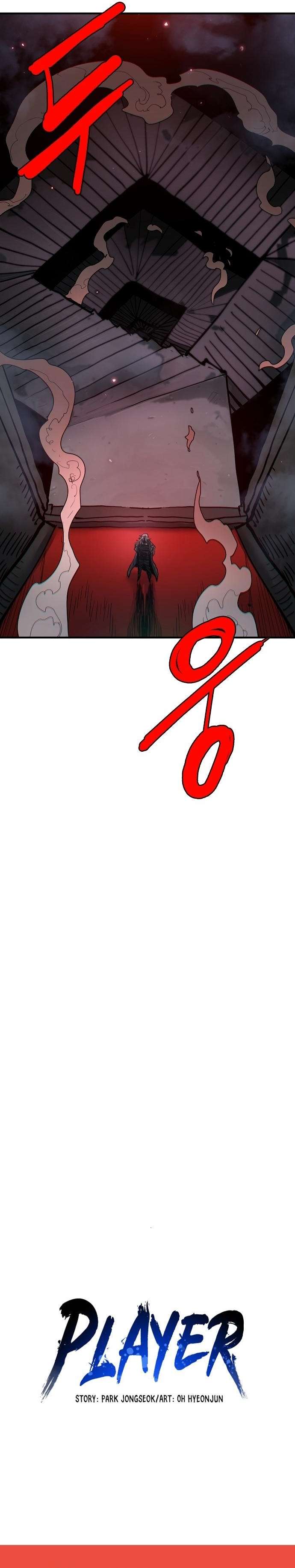 Page 38 of Chapter 182