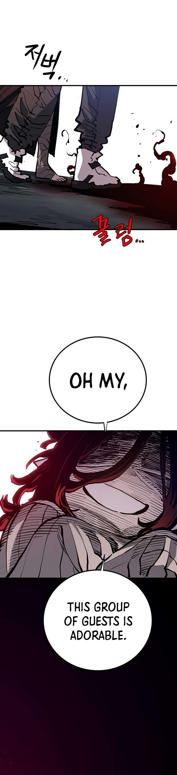 Page 6 of Chapter 183