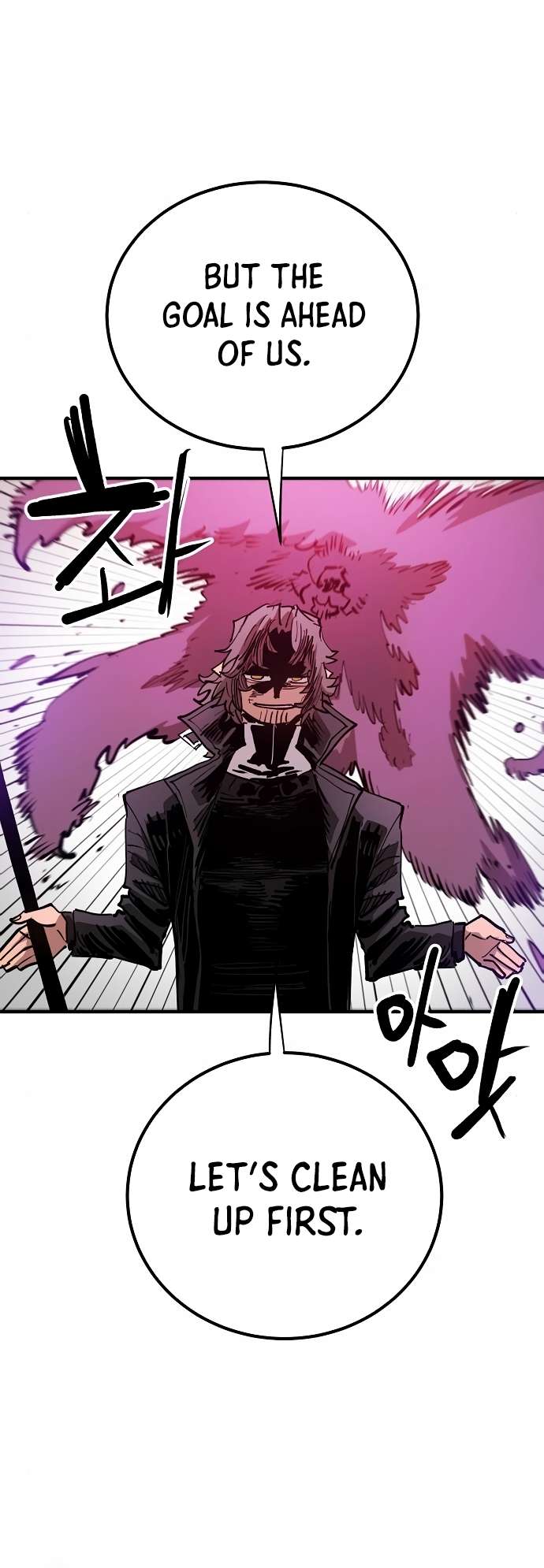 Page 21 of Chapter 183