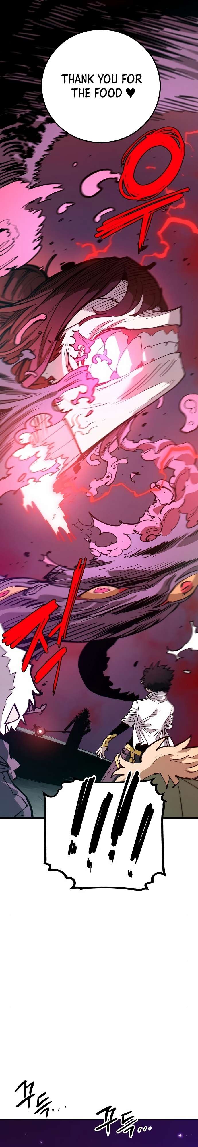 Page 24 of Chapter 183