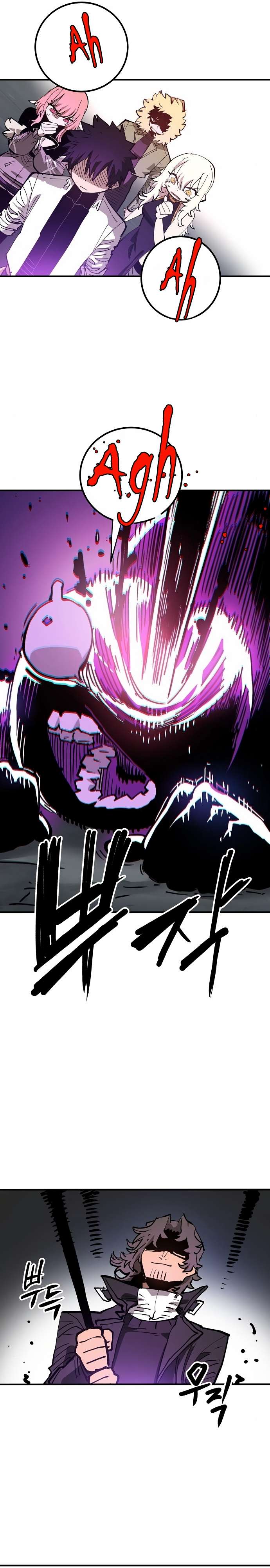 Page 39 of Chapter 183