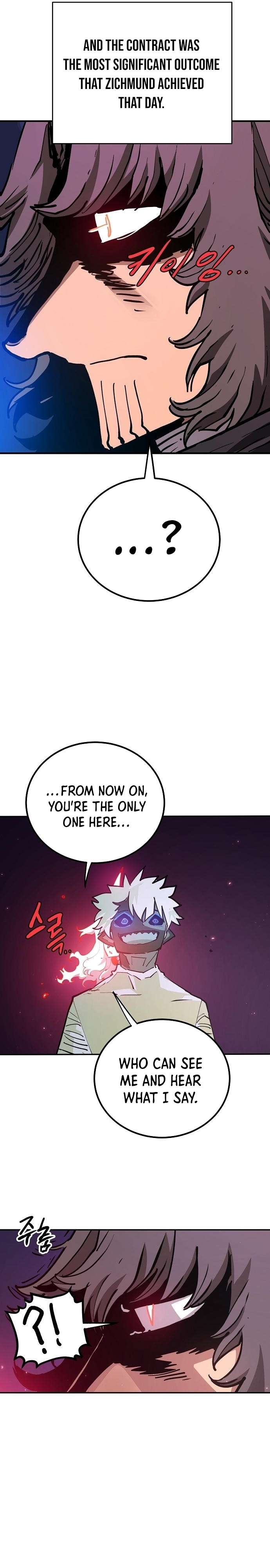 Page 6 of Chapter 184