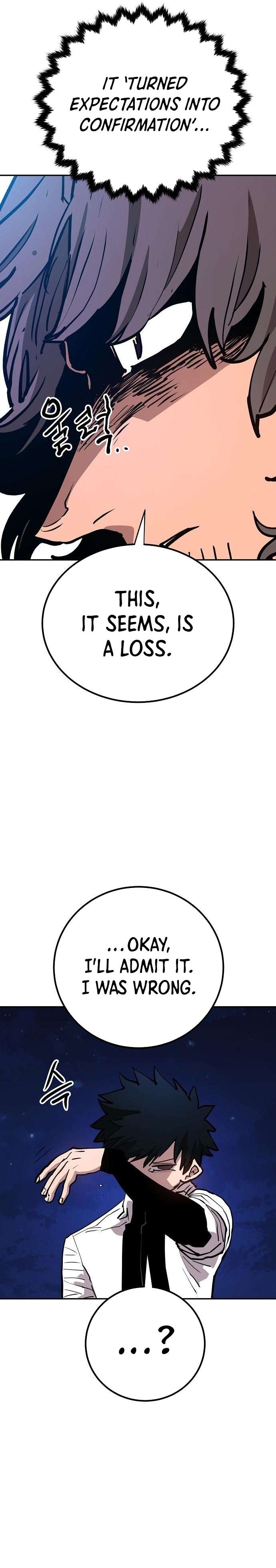 Page 26 of Chapter 184