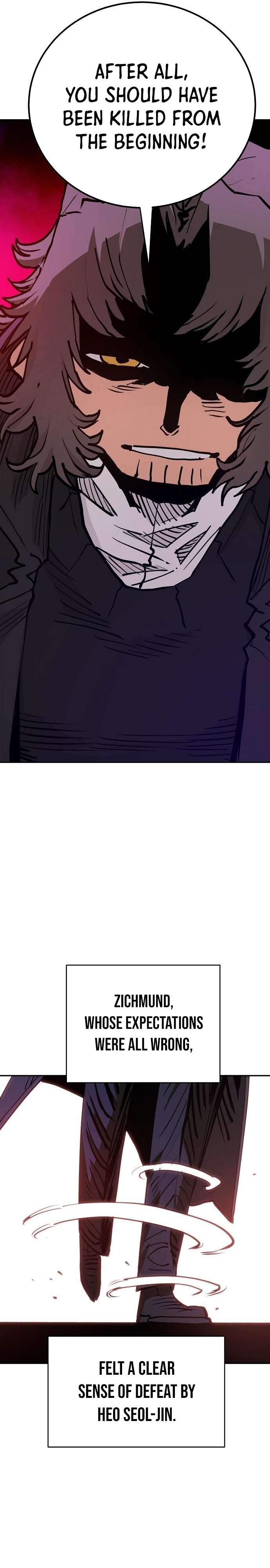 Page 27 of Chapter 184