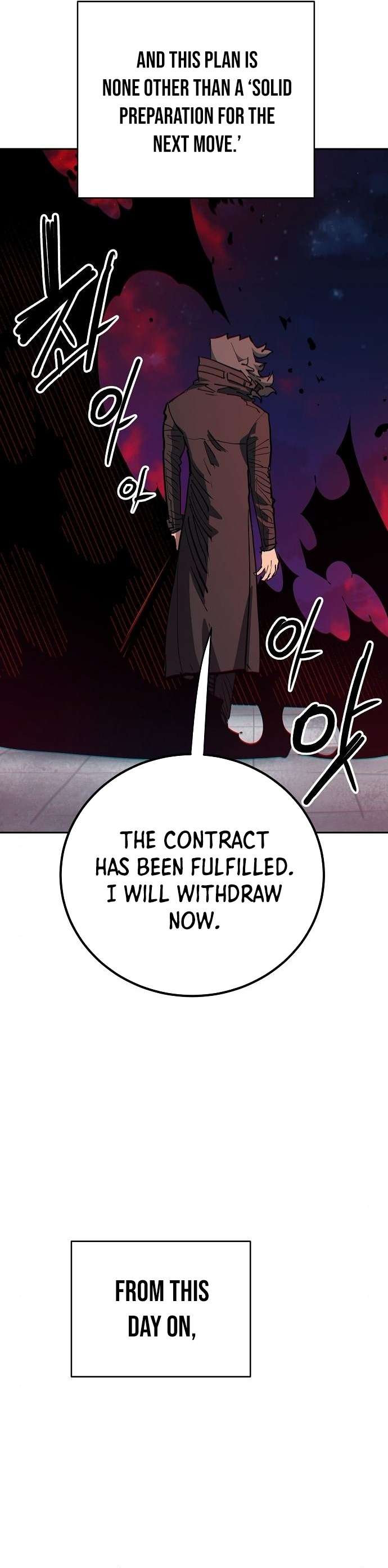 Page 29 of Chapter 184