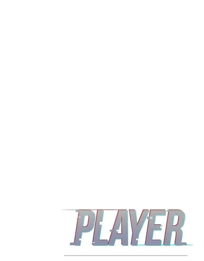 Page 41 of Chapter 184