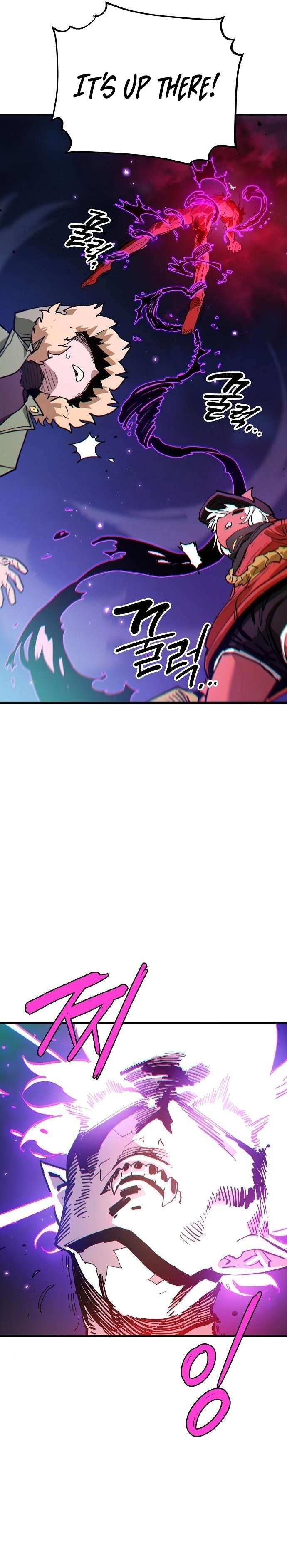 Page 7 of Chapter 185