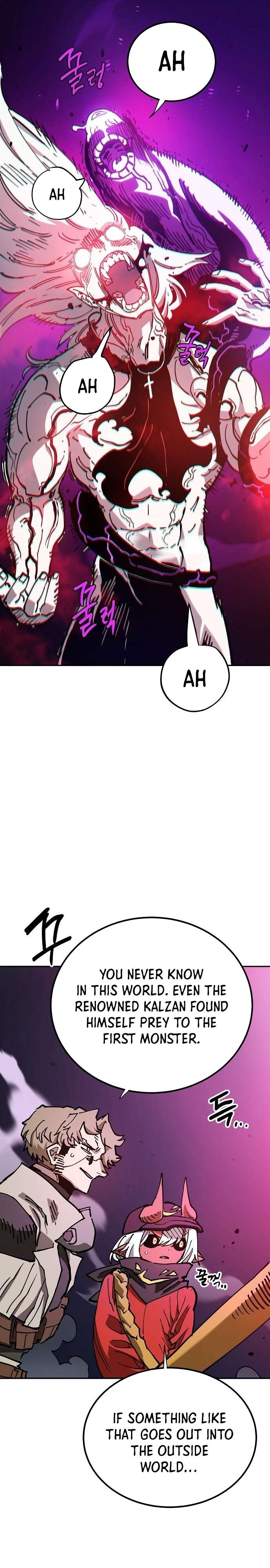 Page 13 of Chapter 185