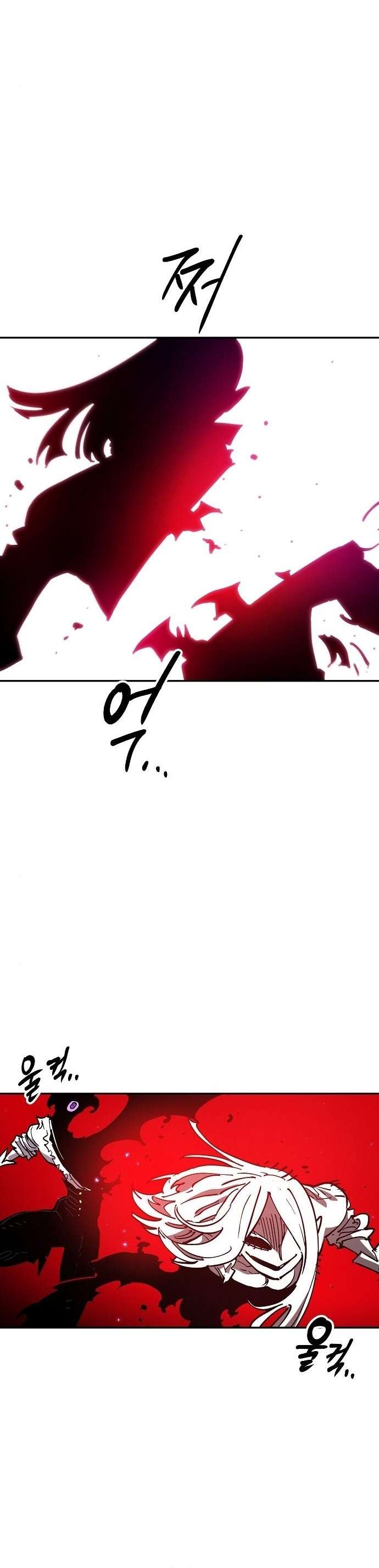 Page 16 of Chapter 185