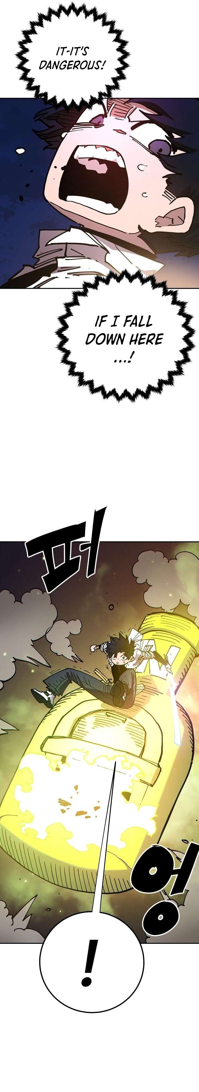 Page 19 of Chapter 185