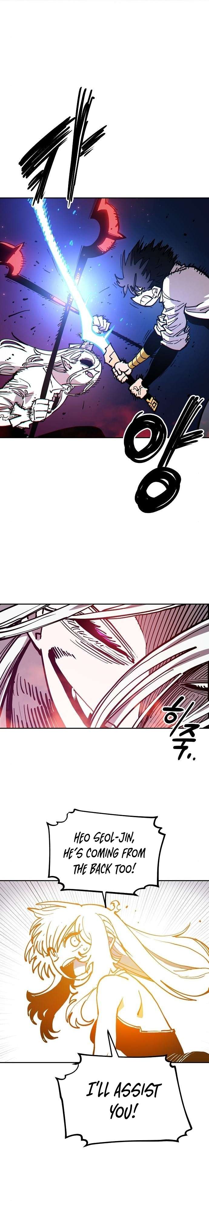 Page 22 of Chapter 185