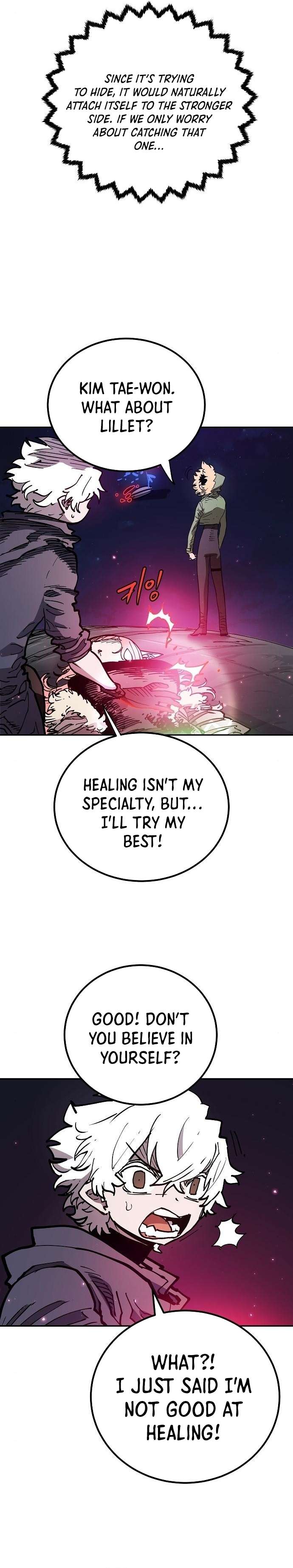 Page 25 of Chapter 185