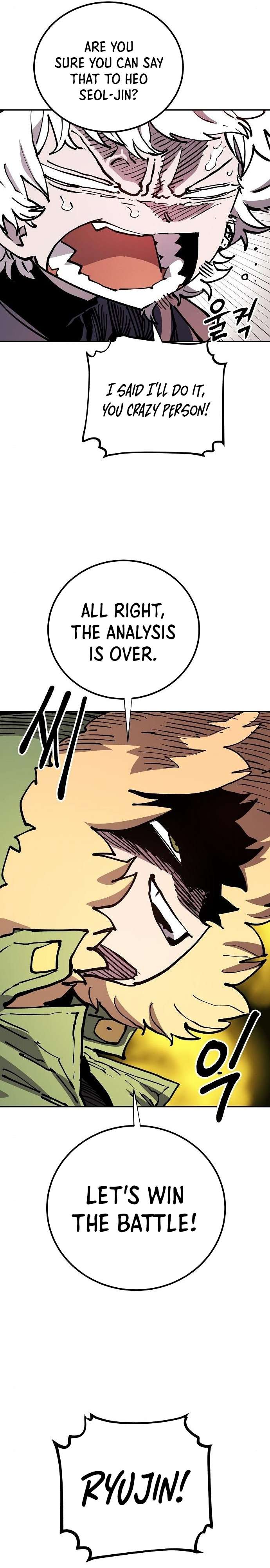 Page 26 of Chapter 185
