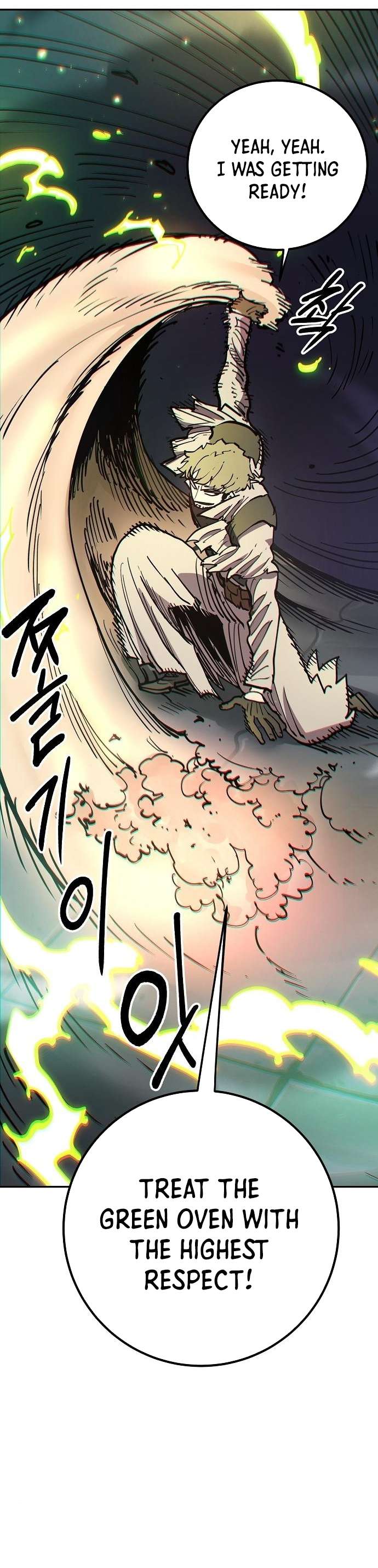 Page 27 of Chapter 185