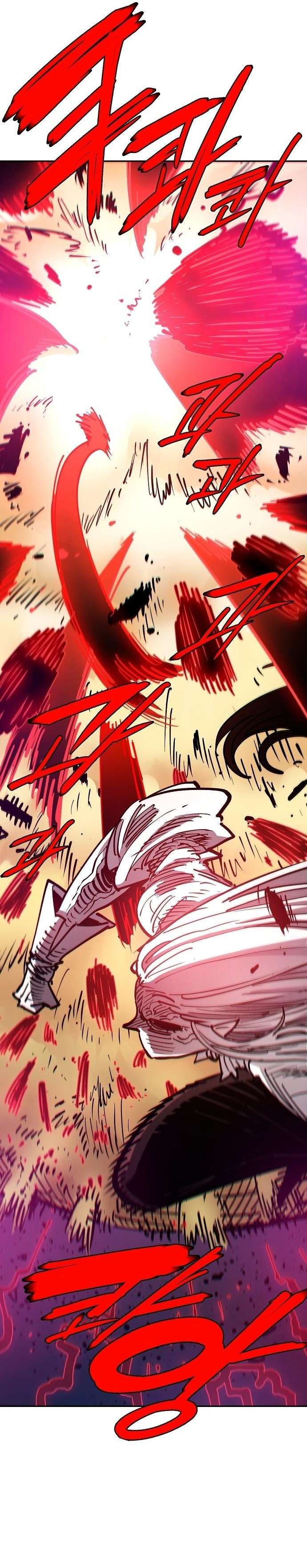Page 32 of Chapter 185