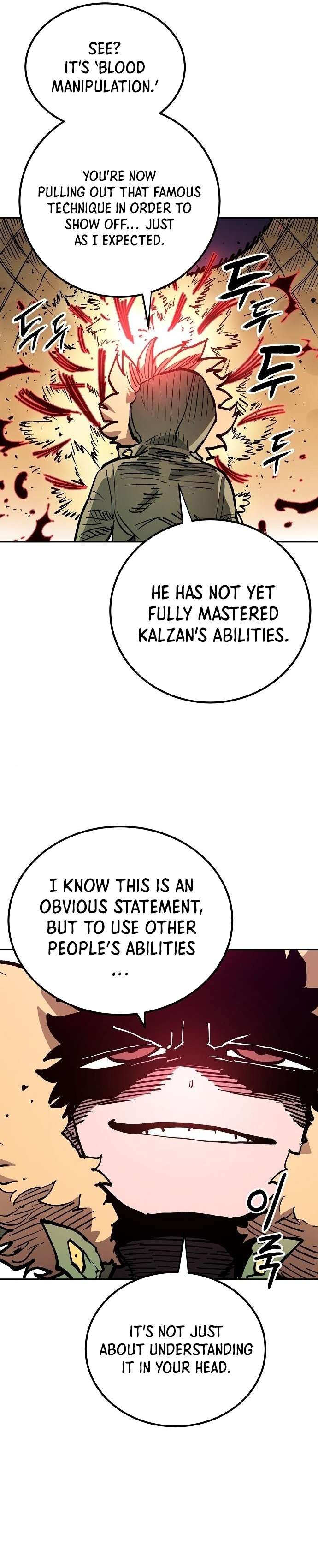 Page 33 of Chapter 185