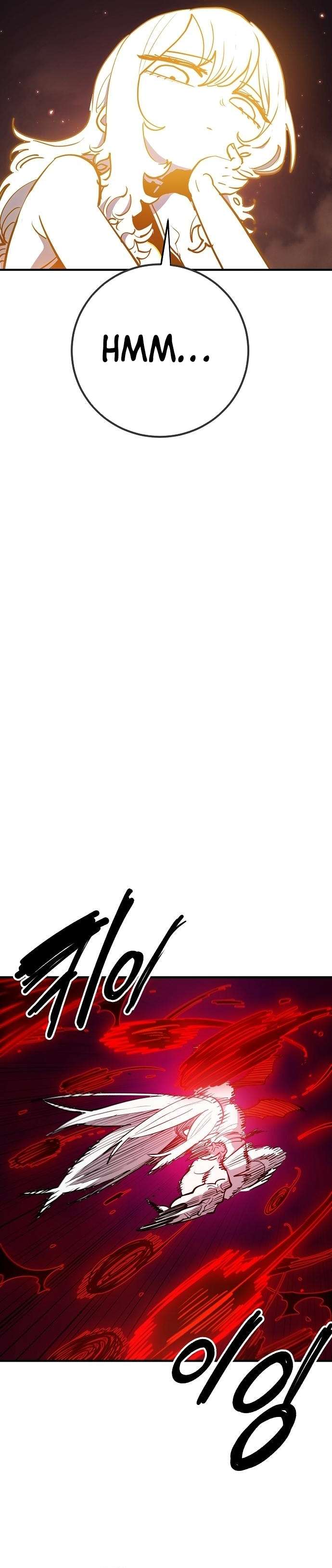 Page 4 of Chapter 186