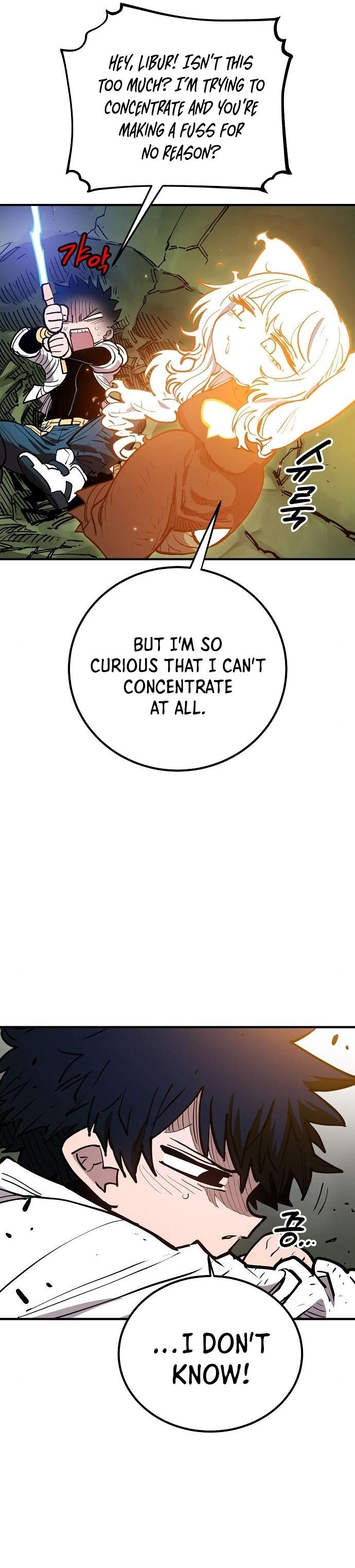 Page 7 of Chapter 186