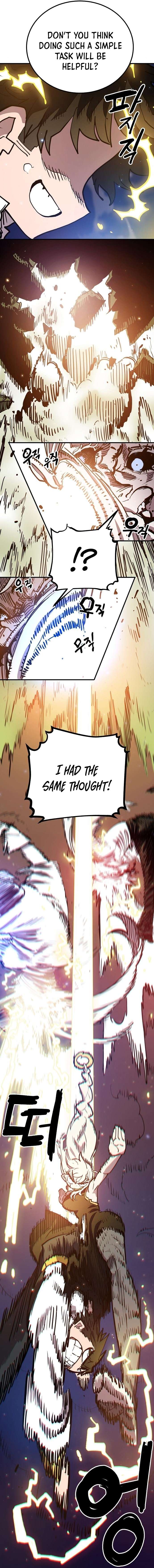 Page 11 of Chapter 186