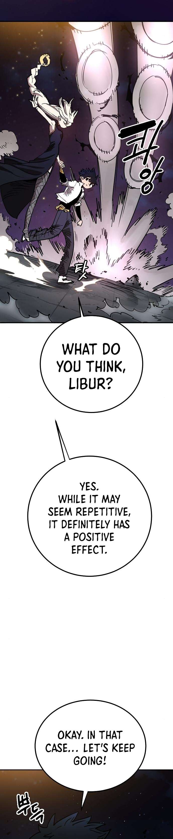 Page 12 of Chapter 186