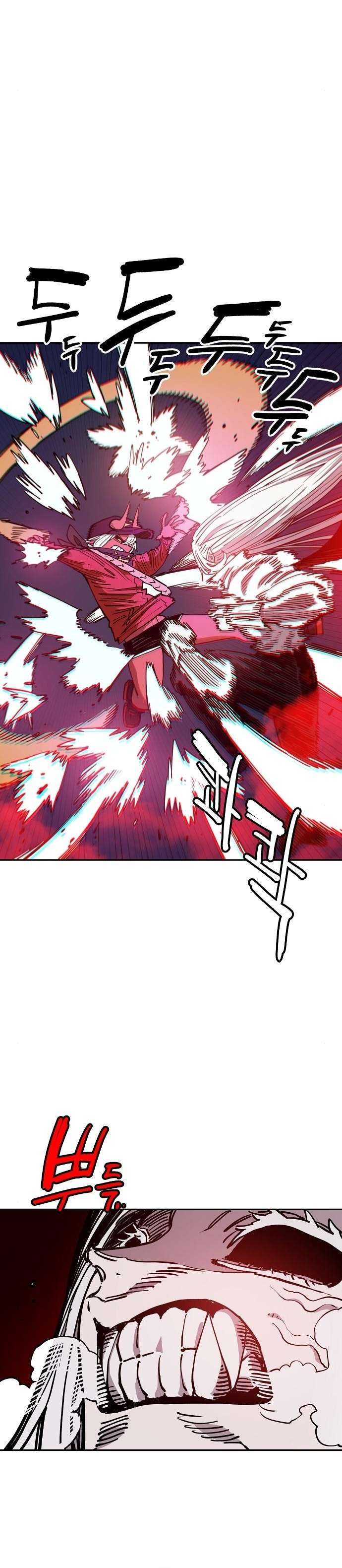 Page 16 of Chapter 186