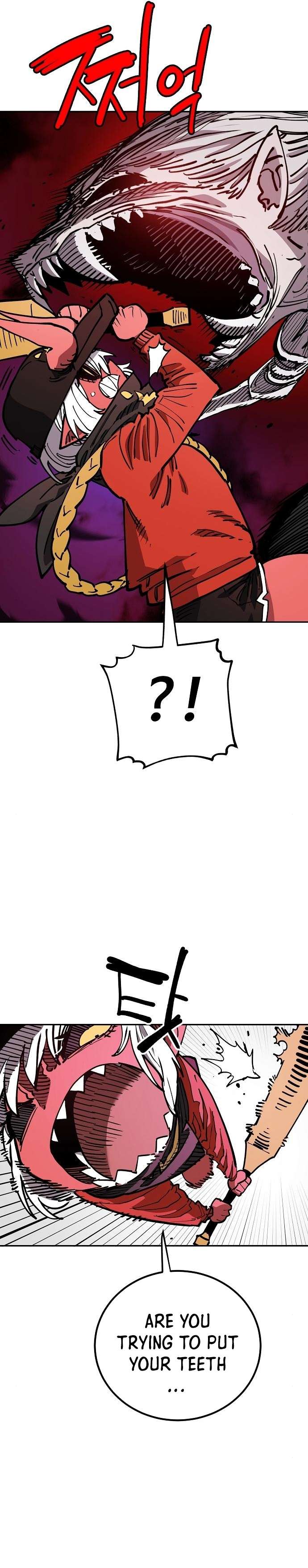 Page 17 of Chapter 186
