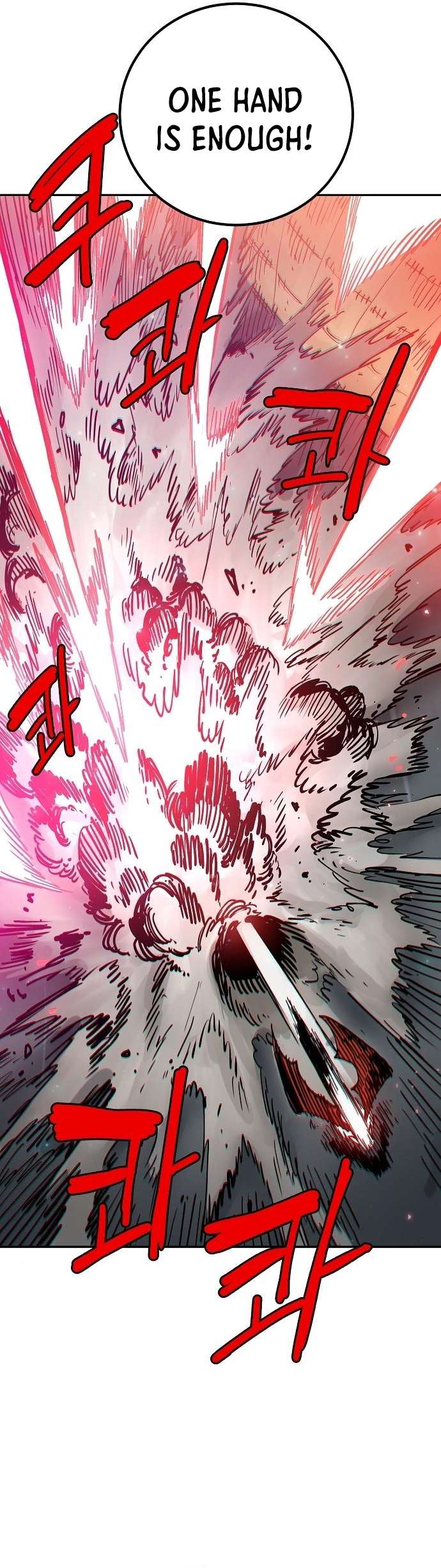 Page 22 of Chapter 186