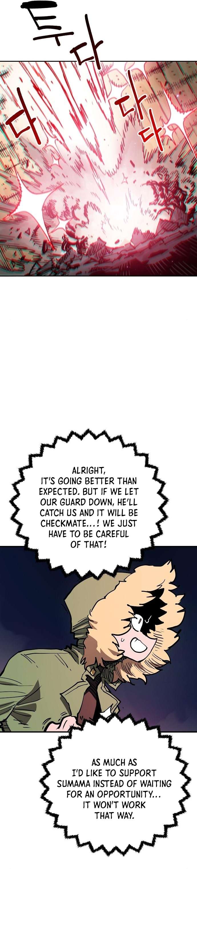 Page 24 of Chapter 186
