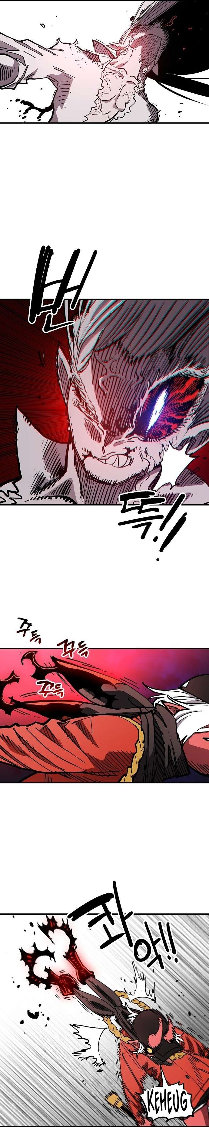 Page 26 of Chapter 186