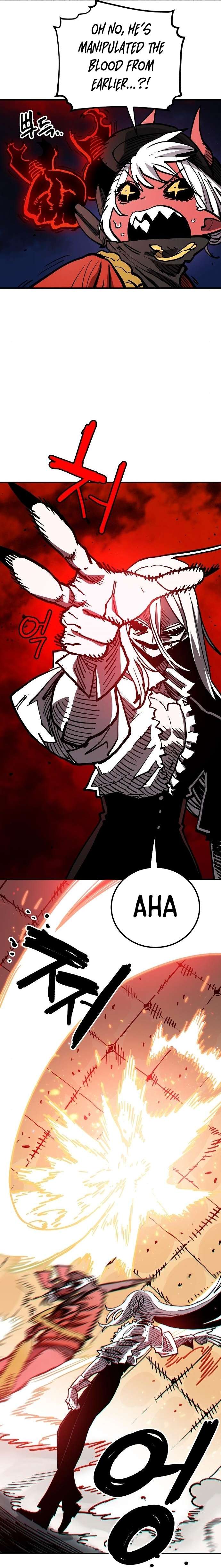 Page 27 of Chapter 186