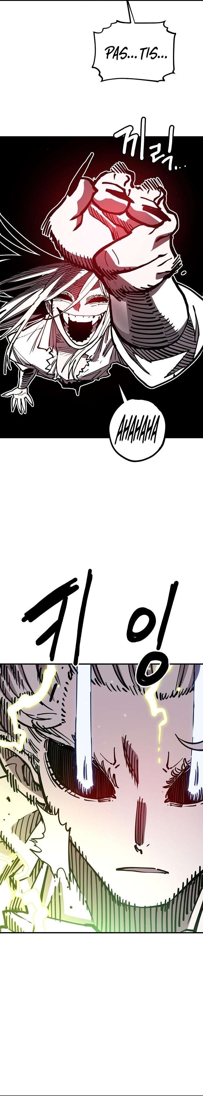 Page 29 of Chapter 186