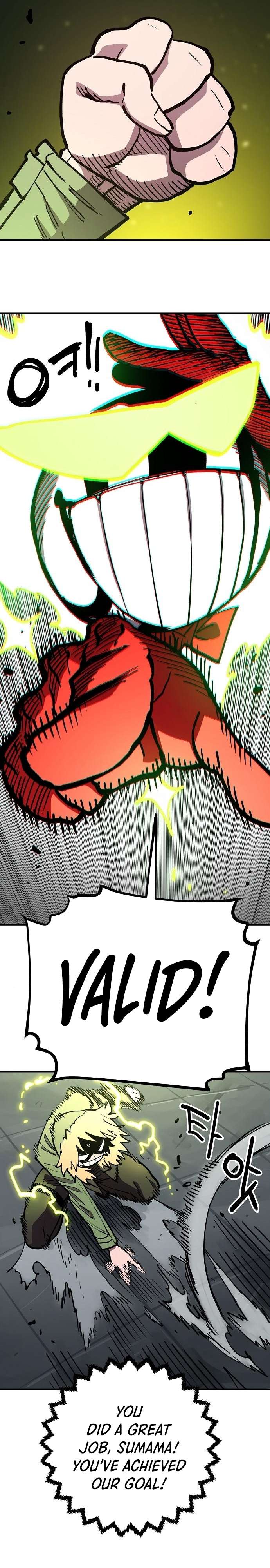 Page 31 of Chapter 186