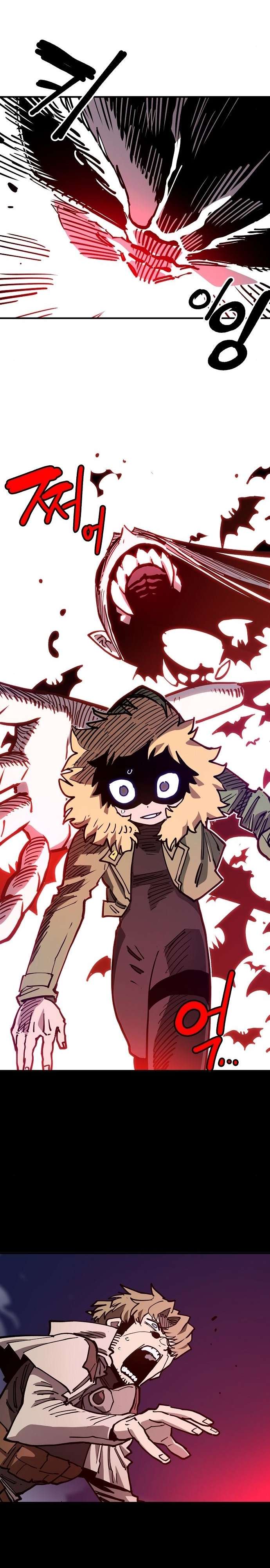 Page 32 of Chapter 186