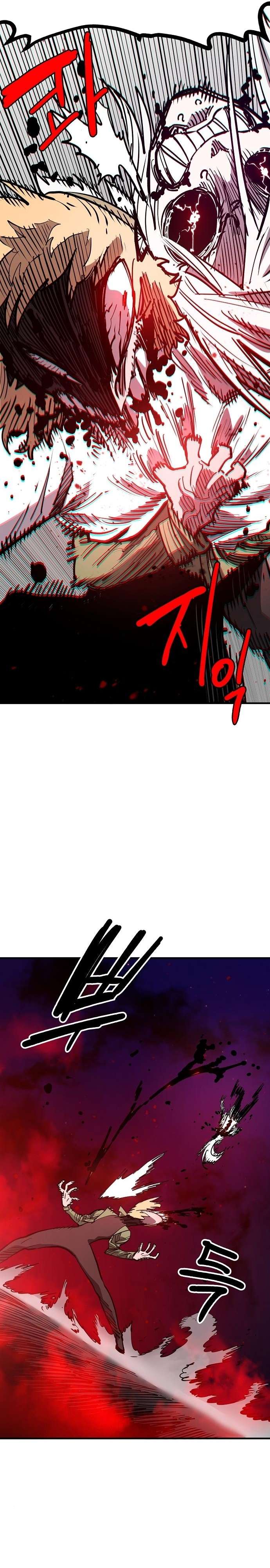 Page 35 of Chapter 186