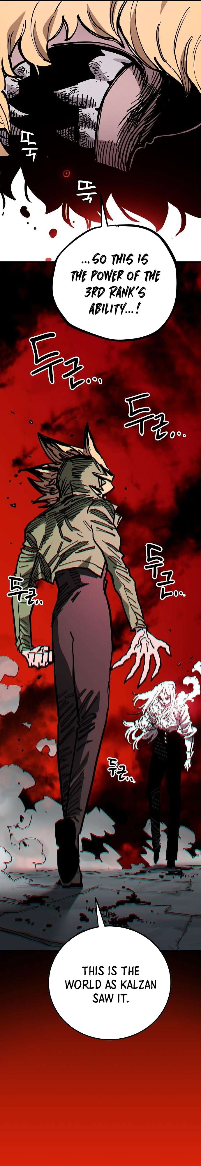 Page 37 of Chapter 186
