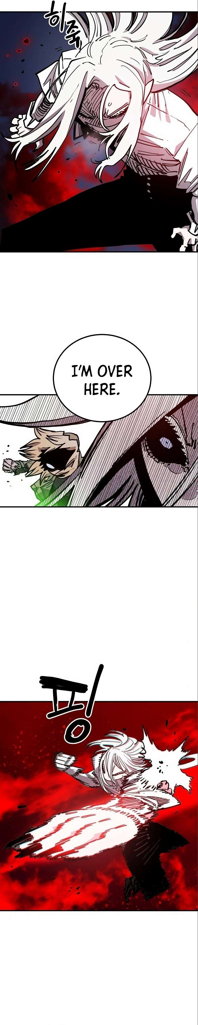 Page 17 of Chapter 187