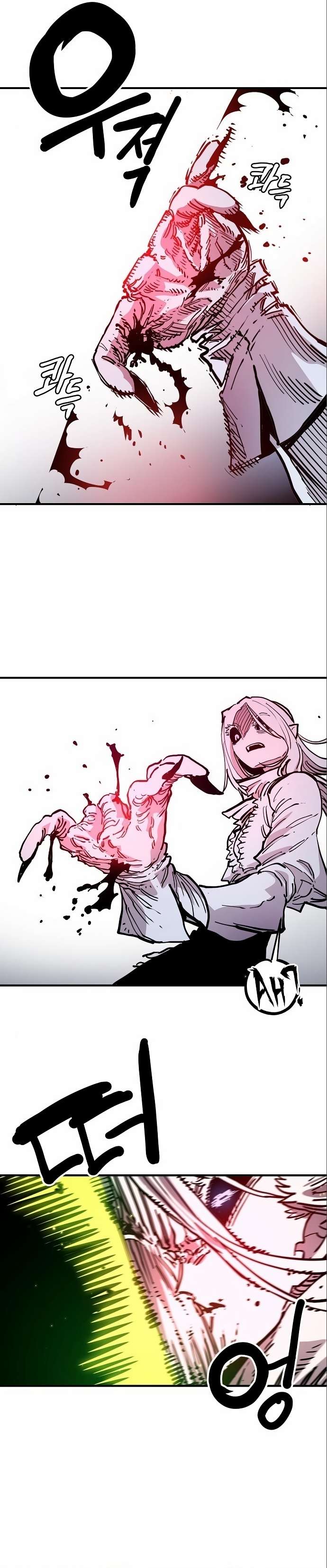 Page 18 of Chapter 187
