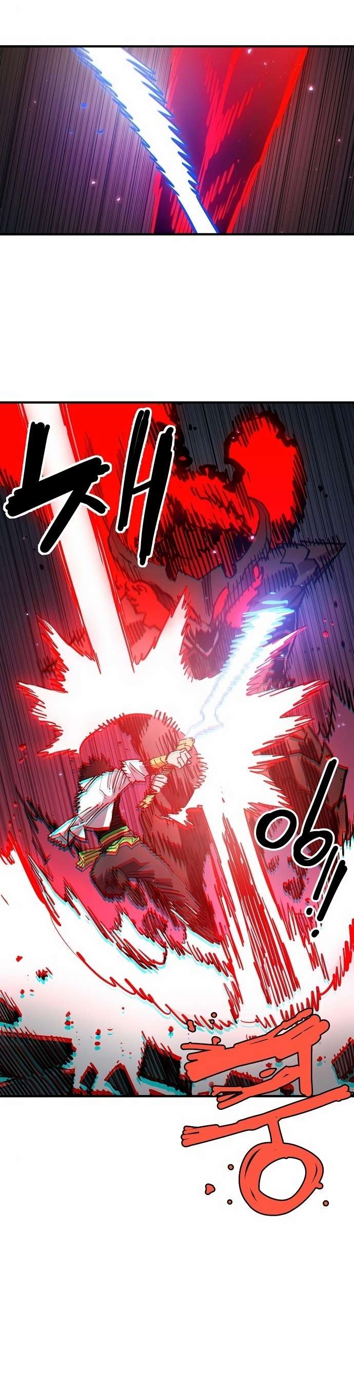 Page 5 of Chapter 188