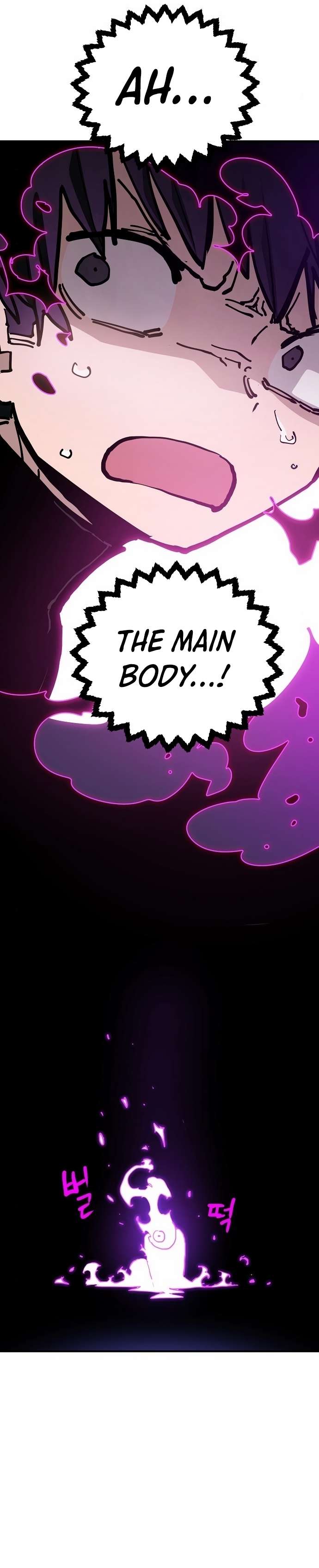 Page 11 of Chapter 188