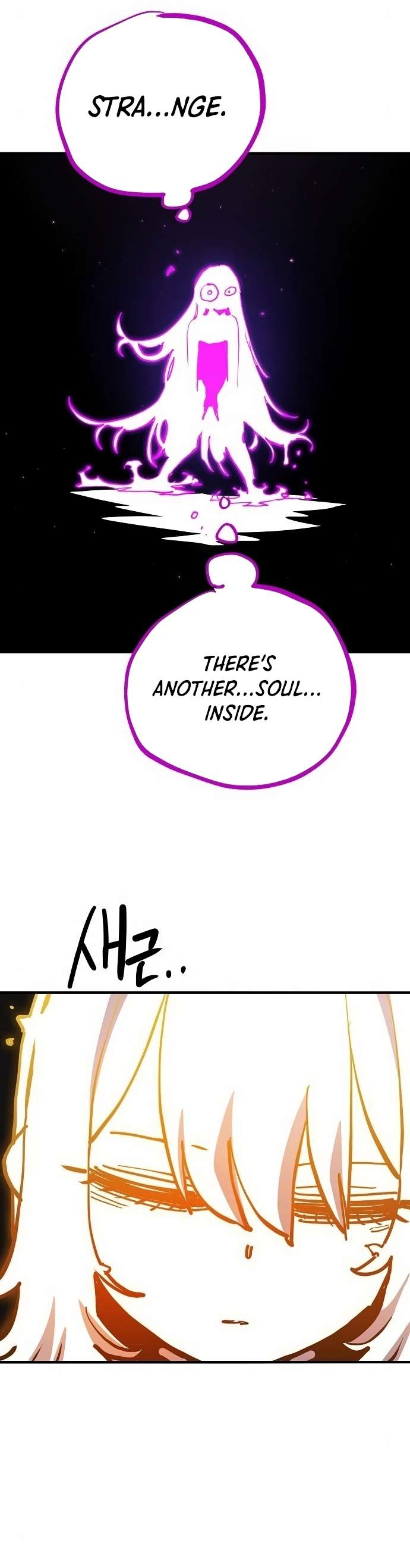 Page 13 of Chapter 188