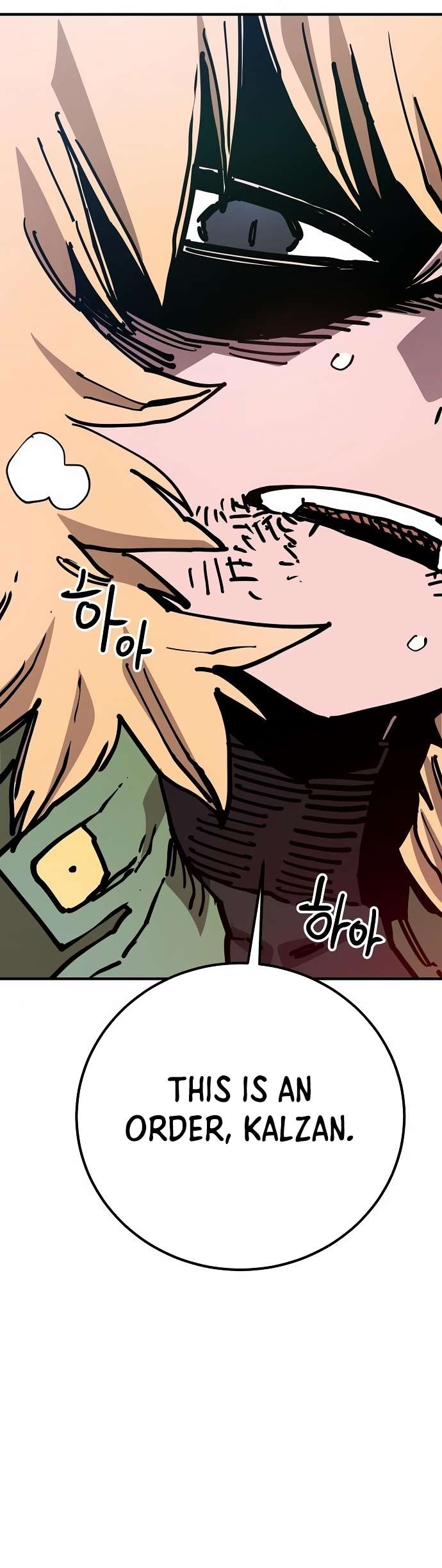 Page 33 of Chapter 188