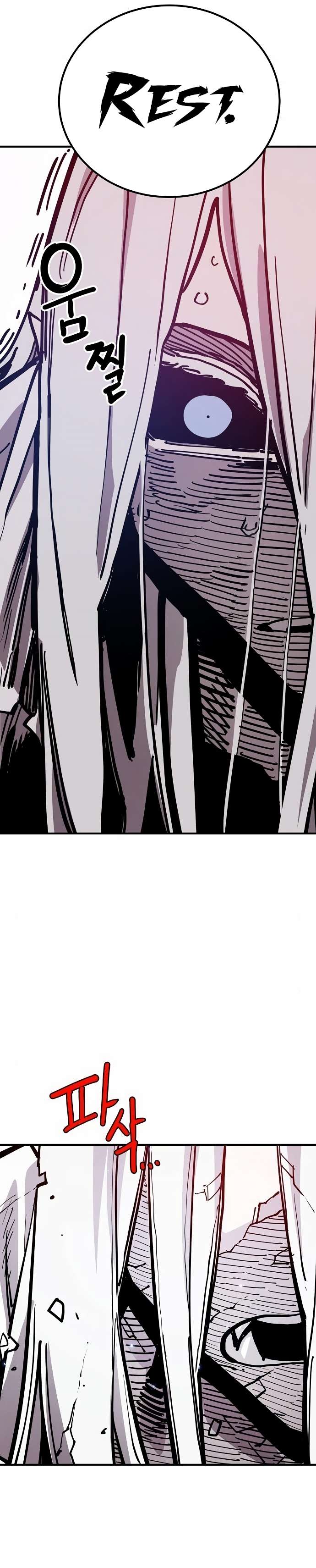 Page 34 of Chapter 188